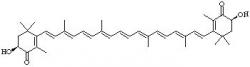 Molécule d’astaxanthine